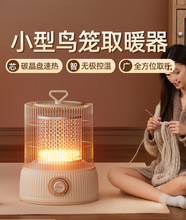 2025С���B�\ȡů������С̫ꖿ���t�����ů�_��������ʡ�ů�t