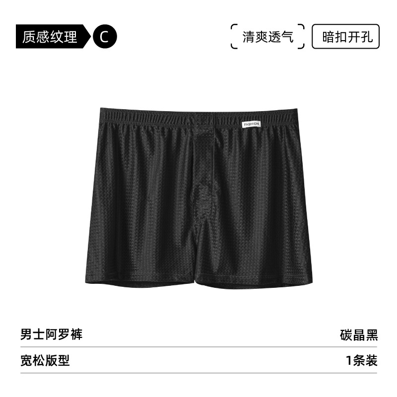 카본 크리스탈 블랙
