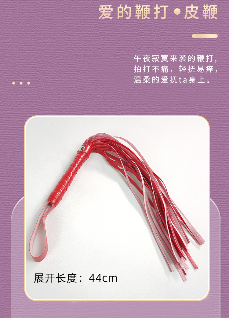 SM Flirting Set with Handcuffs and Nipple Clamps, 10-Piece Black Plush and Webbing Kit — detail image 29