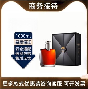 ������ƿ�/Ľ/��.��XO�ش����ذ��m��1000ml KTV �������l����