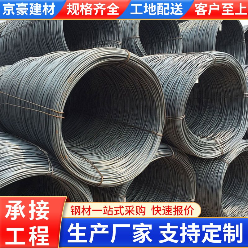 ���۹�Ӧ��пԲ���ȶ�п�����ֽ���������ר�øֹ������Ƹ����