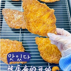 Korean croissant biscuits, baked caramel bread, croissant, milk-flavored coffee, same type of squashed ones, factory direct sales