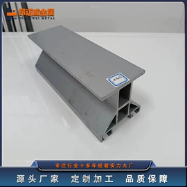 钛及钛合金材;钛合金;钛