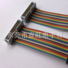 ���ž� ��ţ��IDC  MFD  DIP IDTPCB��·���B�Ӿ�