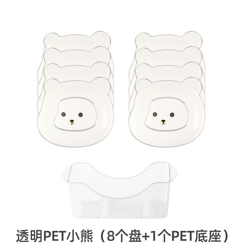 Утолщенная миска для закусок Bear PET, анти-падение, маленькая тарелка для фруктов и снеков, милый набор 1–9 шт.