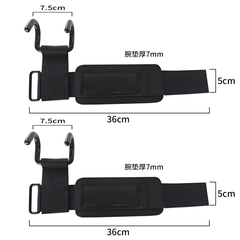 En stock Ejercicio de fitness refuerzo gancho barra horizontal pull-up Booster gancho pull-up cinturón de refuerzo