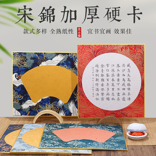 �ŵ�����\�𝓼��Ӻ�Ӳ����߅�����RƬ���b���������P����������