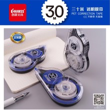 ��˼������4976���±������ͬ���k���ľ�30��͸���T�Ď����l