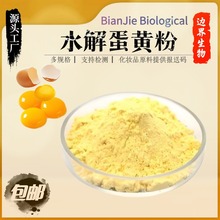 ˮ�⵰�S�� 500g  ��Ҏ��  ���S�� �u�����S��   ���S��ȡ��