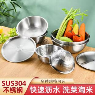 �غ�304�莧�w�׺Y��Pɳ����A�β��P�ϴ���豣�rɰ��Wʽ����