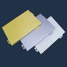 金属建材;铝天花;工地施工材料