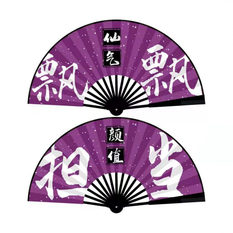 요정 정신 펄럭이는-얀 값 곰 (보라색)