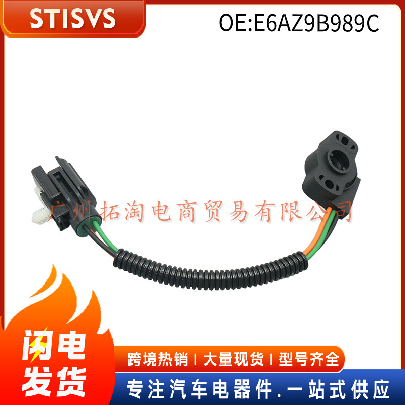 E6Az9B989C Is Suitable for Ford Auto Parts Throttle Position Sensor E6Az9B989C Is Suitable for Ford Auto Parts Throttle Position Sensor