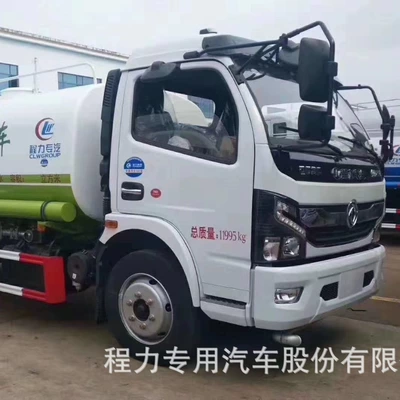 10 Square Meters Dongfeng Kaipt Suvarma maşınları