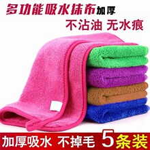 ���ò��ذ�Ĩ����ˮ����ë�Ӻ�҄��坍ë�������N��ϴ�벼��մ��