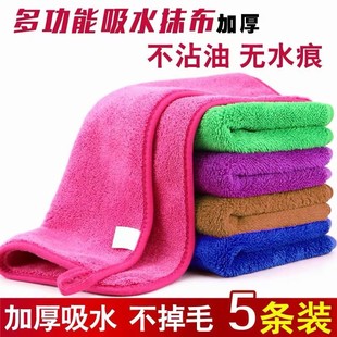 ���ò��ذ�Ĩ����ˮ����ë�Ӻ�҄��坍ë�������N��ϴ�벼��մ��