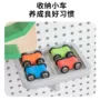 竞速墙面儿童新款滑翔车