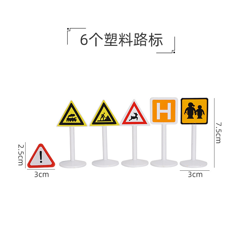 6 plastic road signs