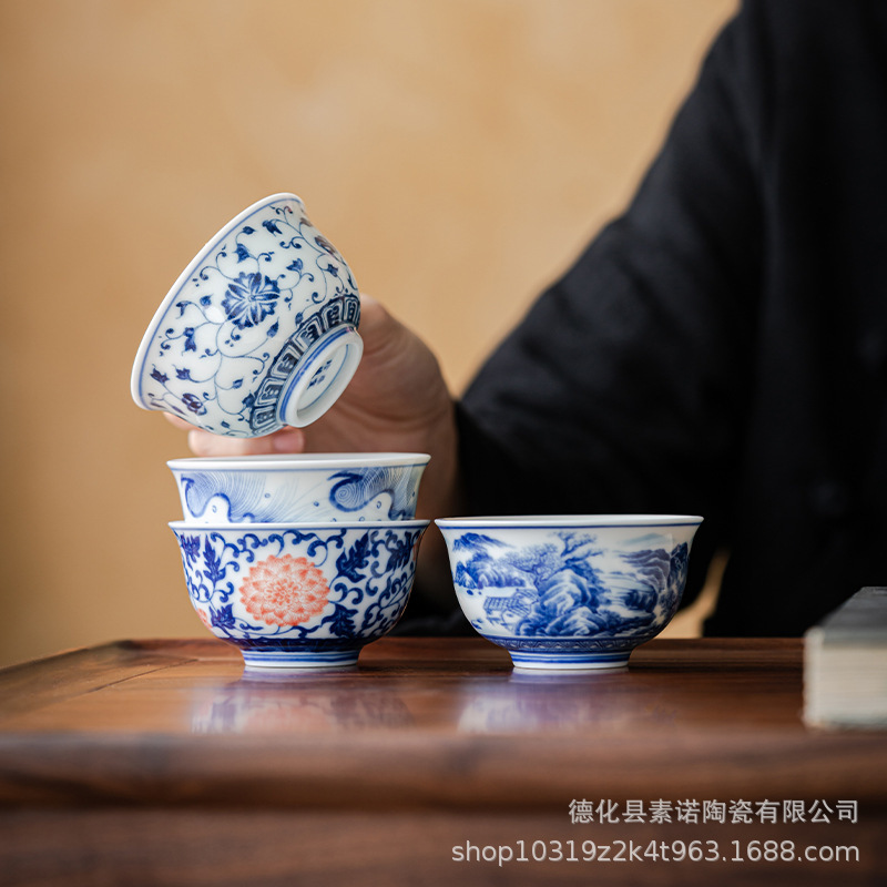 Jingdezhen Antique-Style Blue and White Pressed Hand-Held Tea Cup, Master's Tasting Cup, Blue and White Underglaze Red Cup, Porcelain Tea Set, Kung Fu Tea