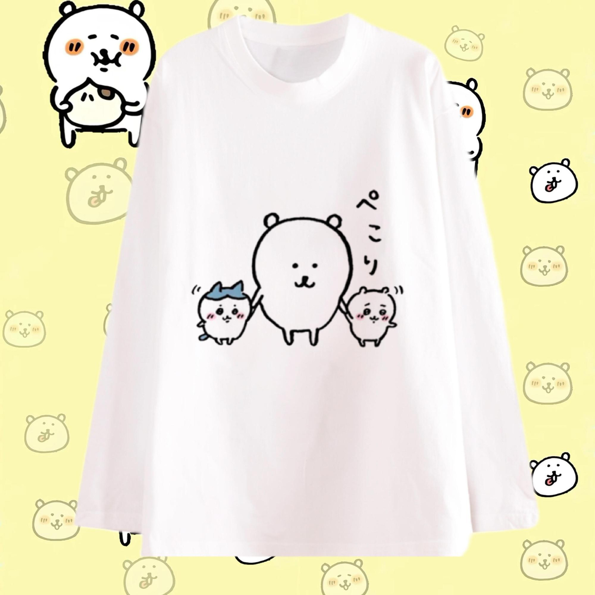 순면 반소매 이두근 자조 곰