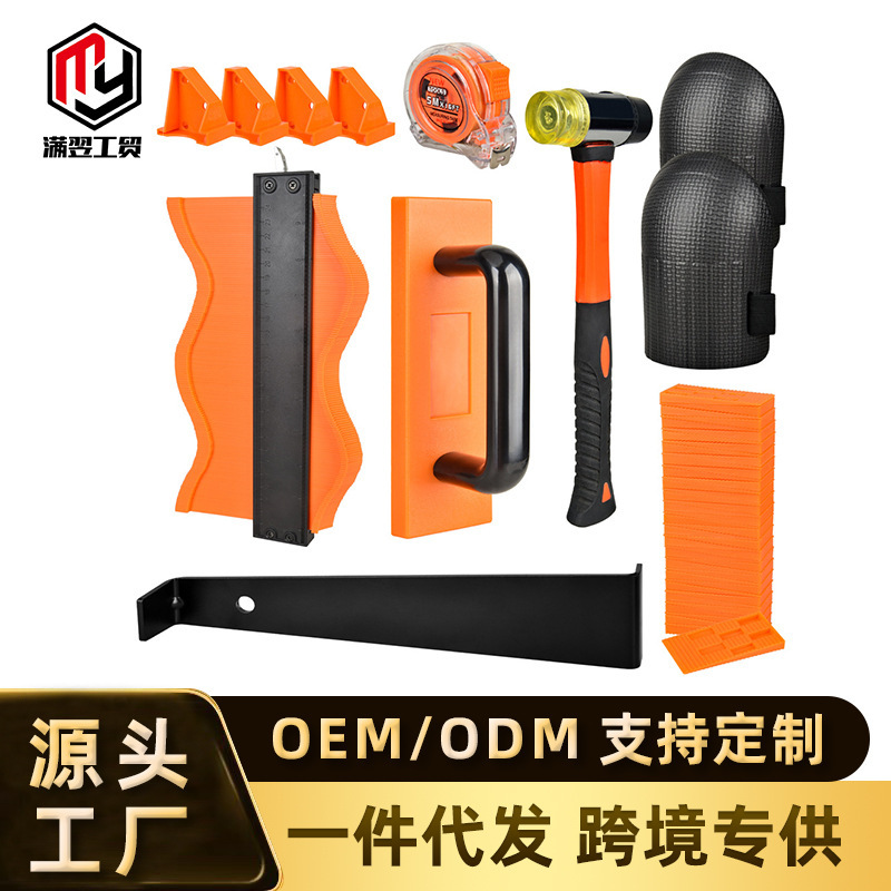 家庭用木床取付工具セットインサート直角クリップセット回力フックレンガ特製ダブルヘッド神器|undefined