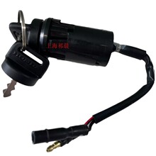 点火开关  35100-K28-E21 适用于 HONDA CRF110F CRF125F