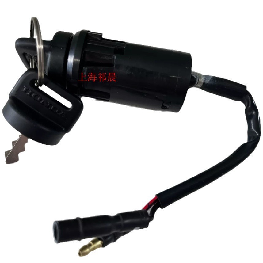 点火开关  35100-K28-E21 适用于 HONDA CRF110F CRF125F