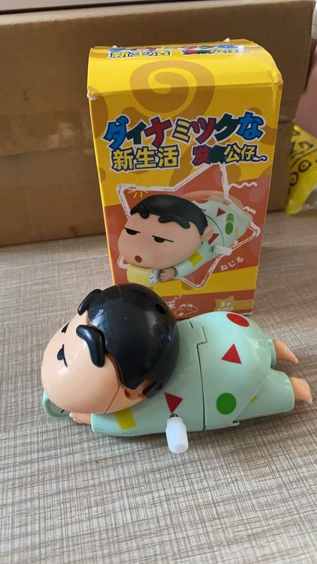 クレヨンしんちゃん ダイナミック 生きて起きたくない 可動トレンドシリーズ おもちゃ 開閉式おもちゃ オーナメント 人形 ギフト|undefined
