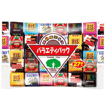 日本进口多彩杂锦方块25粒入代餐零食喜糖年货袋装155g松尾巧克力