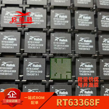 RT63368F  RT63368  ��װBGA-264  ���ɵ�·оƬ  ȫ����Ʒ