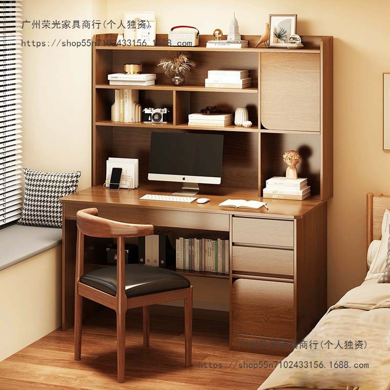 Desk Bookshelf Integrated Computer Table Desktop Home Student Study Table and Chair Combination Simple Bedroom Office Writing Desk