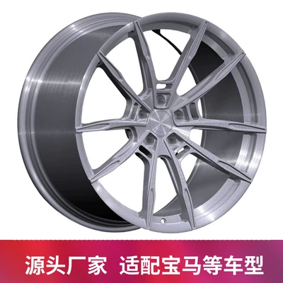 Hongxin Rough Forging Wheel Hub