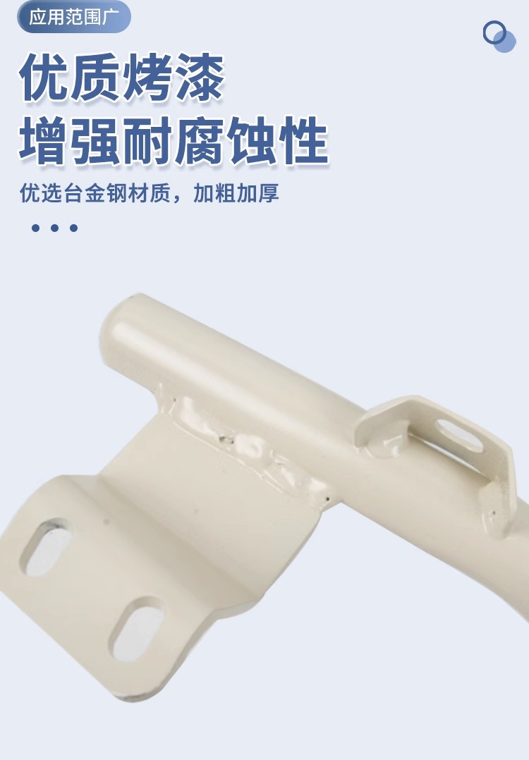 Suitable for No.9 q90 trunk bracket q80c/q85c/q30c universal electric car tail box rear shelf accessories