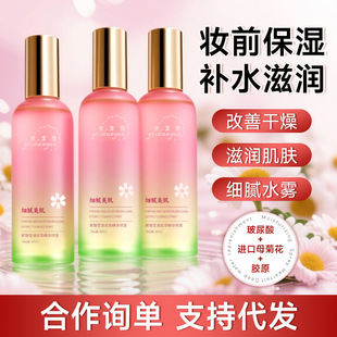 �aˮ���Fĸ�ջ�ˮ�o�µ��y���񵭼y������Ę���տsë�׳־��iˮ