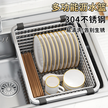 ���rˮ�@�N��ˮ�۞rˮ�ܲ��P�ϴ����ϴ��؞Vˮ��©ˮ�@��β۲�