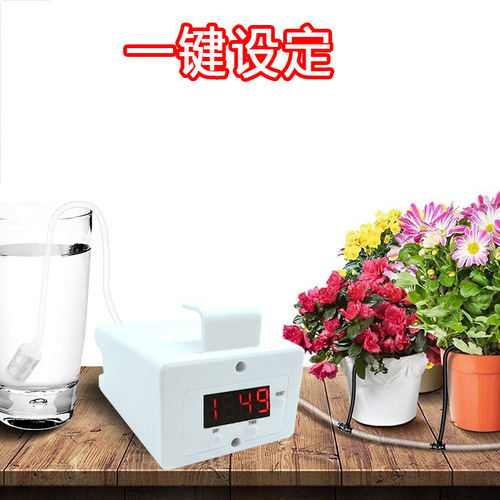 Smart Adjustable Automatic Plant Watering System, Automatic Plant Watering Device, Business Trip Automatic Watering, Fish Tank Automatic Oxygen Filling and Replacing Device