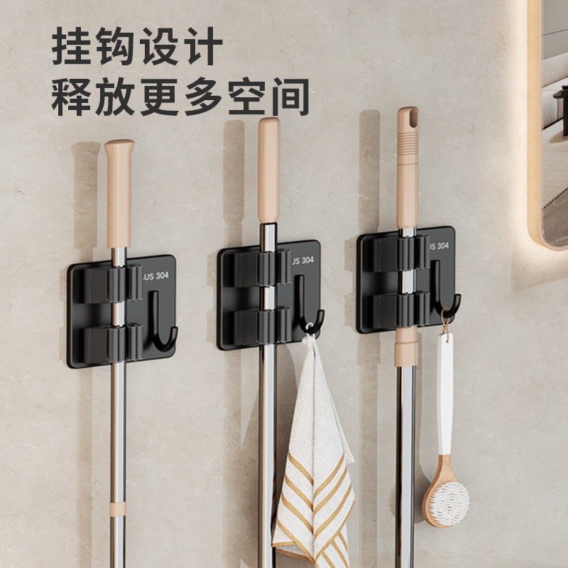 モップフック穴なしトイレ収納神器粘着フック掃除ラック強力粘着性壁掛け式モップクリップ|undefined