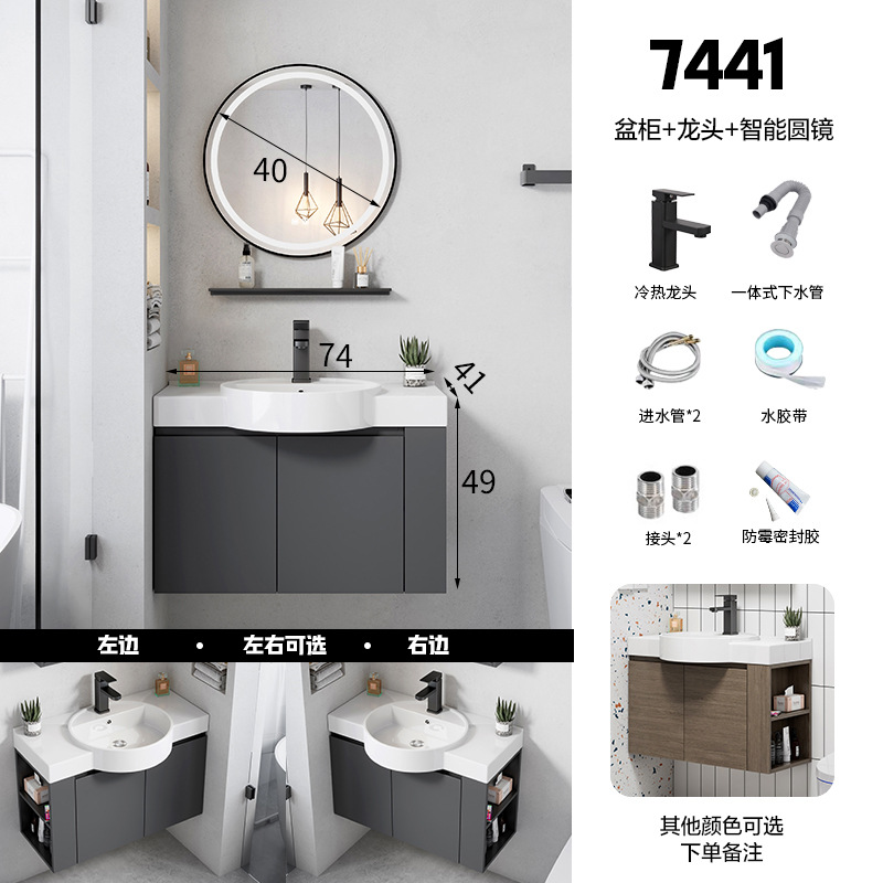 Ultra-Estrecho gabinete de baño de madera maciza combinación baño integrado lavabo de cerámica lavabo pequeño apartamento lavabo