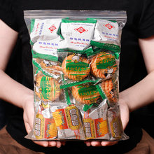 �Ϻ���ţ�f�����3���r�[���[��ζ���}�K�������ɢ�b��ʳС��