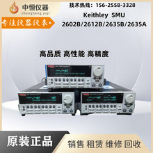 Keithley 2602B/2601B/2602B/2604B/2611B  SMU