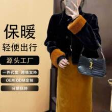 ʽЇL͹łëƤŮ5ﶬƤëһwº