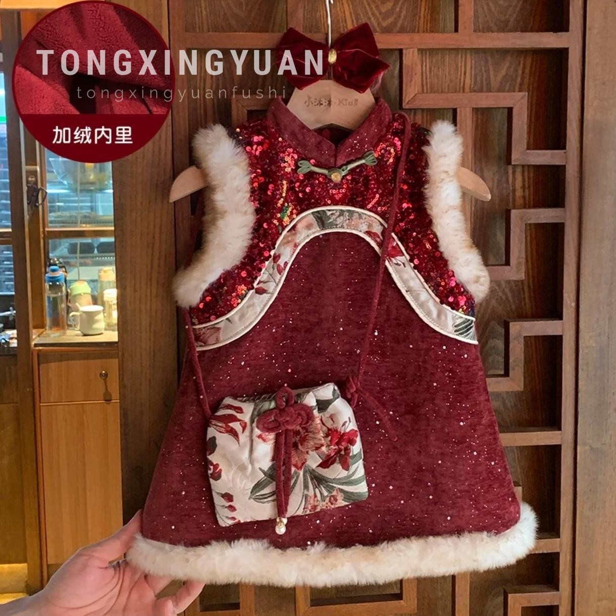 Niños estrella redonda chaleco de terciopelo vestido cheongsam vestido 2025 nuevo estilo nacional vestido de aniversario vestido de Año Nuevo bebé vestido image 9