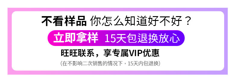 O1CN01amFprl1JfEawi3xt8_!!979371055-0-cib.jpg?__r__=1658471782406