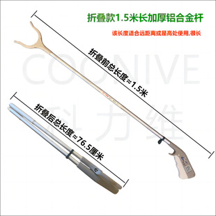 Factory wholesale aluminum alloy garbage clip garbage pickup clip sanitary pliers cleaning sanitation folding pickup