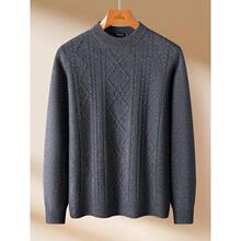 L 20728 Vintage Cable Knit Sweater �����黨ë��ŷ���¿�
