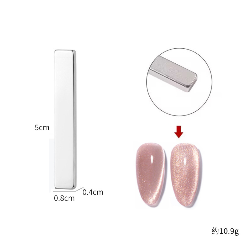 ネイルアートツール 超強力磁力 キャッツアイマグネット 専用キャッツアイジェルネイル用マグネット マグネットシリーズ|undefined
