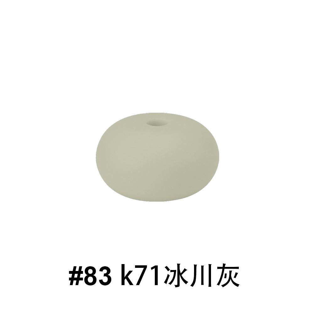 #83K71 Gris glaciar