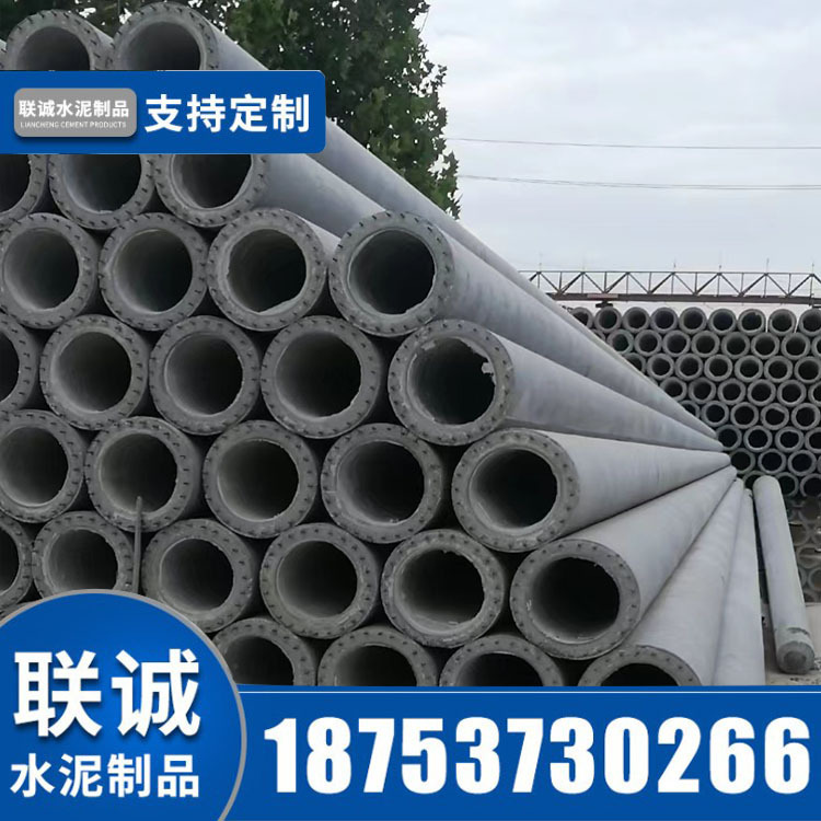 山东水泥电线杆12米混凝土电杆等径水泥杆 多种规格厂家出售