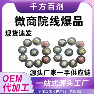 ���Ƭ���B���w�|��ܿ����Ƭ�ǹ���������p��ȼ������Ƭ�ǹ�