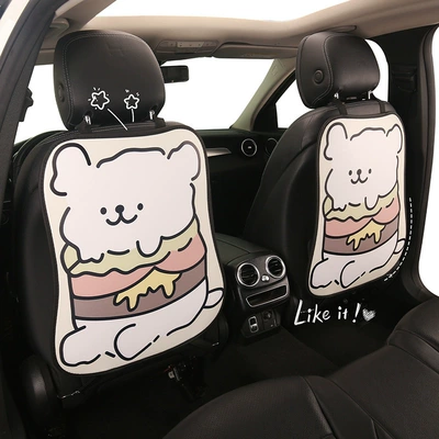 Anti-Kick Pad Rear Universal Cartoon: Chair back anti-kick pad